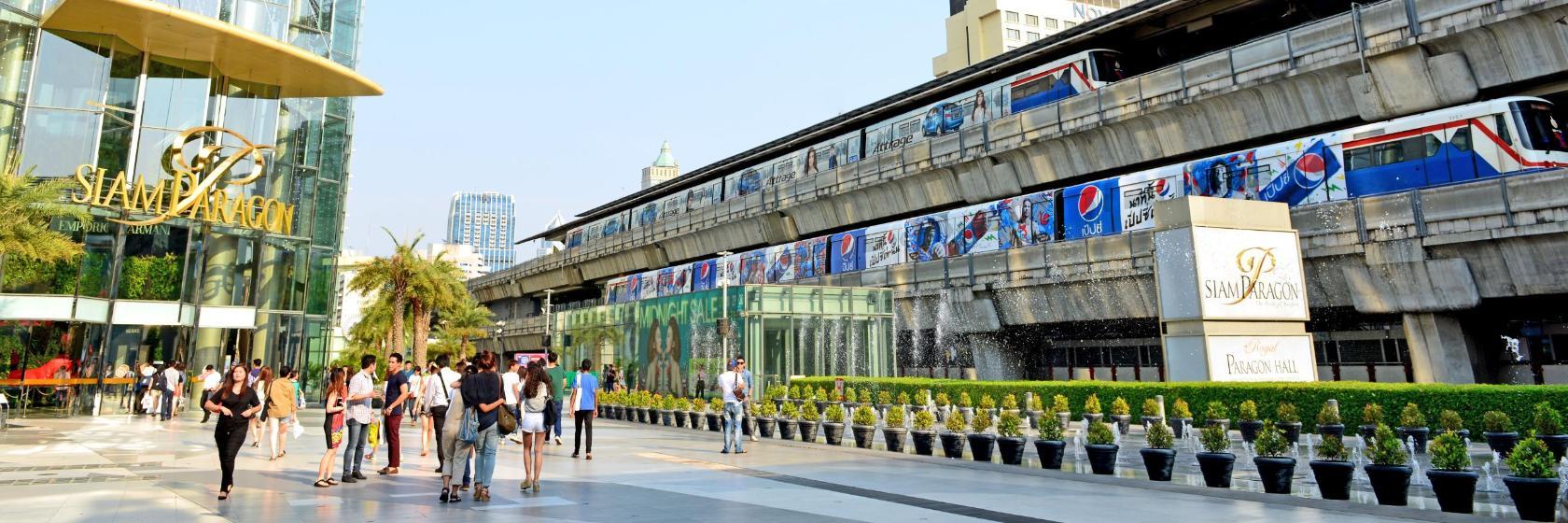 サイアム パラゴン